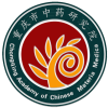 重庆市中药研究院